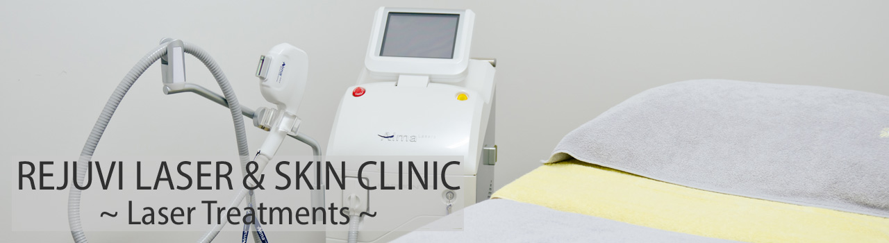 Reveal your most healthy skin with Rejuvi's cutting edge laser skin treatments. Let us help reveal your most glowing beautiful self!